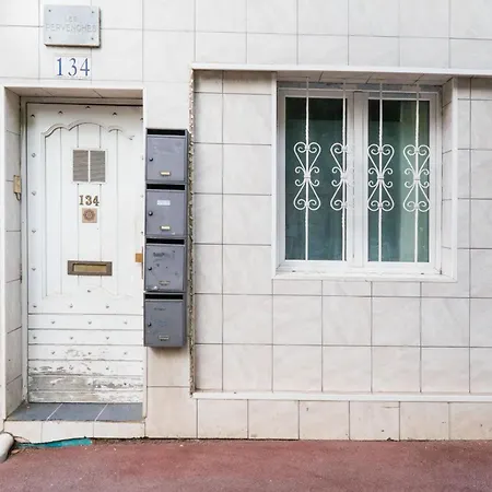 Cote Sable Ambiance Bord De Dans Le Centre Διαμέρισμα Αντίμπ